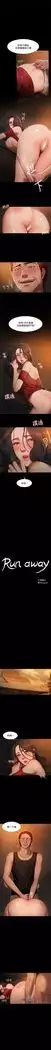 Run away 1-56 中文翻译 (更新中)