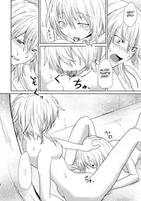 (Reitaisai SP2) [Tatakai no Kiseki (Senyuu)] oo Play ga Mitaindesu!! (Touhou Project) [English] [SMDC]