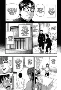 [Ozaki Akira] Koe dake de Icchau Ch. 1-3, 8-10 [English] [erc]