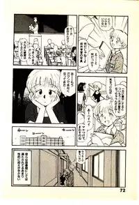[Youkihi] Etches