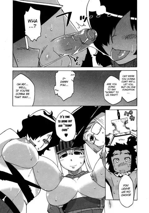 Mamakue ~Yuusha Daikou Hitozuma Ikusaden~