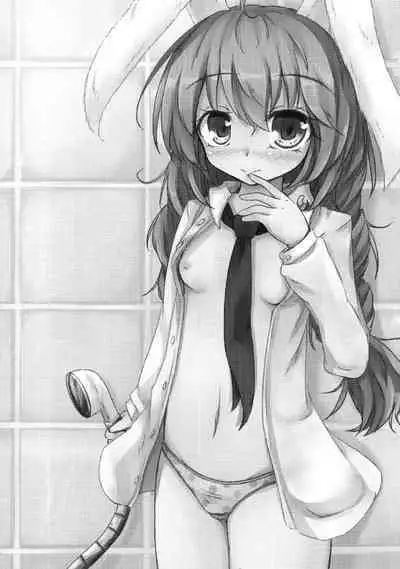 (Reitaisai 14) [Sinkirou (Dyon)] Seiran Onee-chan to Shota Ringo | Seiran onee-chan and shota Ringo (Touhou Project) [English] [Tabunne Scans]