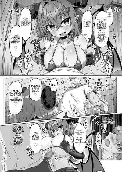 Mamono o Kakumatta Yuusha no Matsuro Joukan | The End of the Hero who hid a Demon: Volume 1