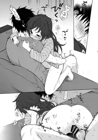 (C92) [Fuka Fuka (Sekiya Asami)] Anata no Komatta Kao ga Mitai. (Qualidea Code) [Chinese] [zmz重嵌]