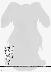 (C86) [Cat Expert (Nekousa)] Gochuumon wa Usamimi Ecchi desu ka? (Gochuumon wa Usagi desu ka?)