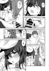(SC2016 Autumn) [Can Do Now! (Minarai Zouhyou)] Kiso-chan ni Ecchi o Oshiex + Kiso-san Nozokarex (Kantai Collection -KanColle-)