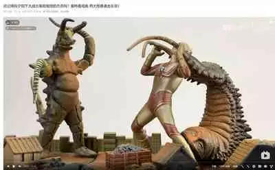 RyonaLa vs Beidora | 硫那拉 vs 佩多拉