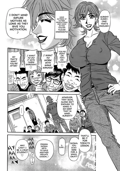 Koe dake de Icchau Ch. 1, 8-9