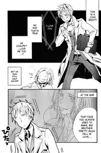 [★ (Komugiko)] Itoshii Hito wa Madoromi no Naka ni (Axis Powers Hetalia) {English] [Incomplete]