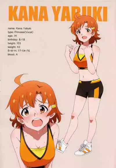 (C94) [Sandai Yokkyuu (Kozakura Nanane)] LIP SERVICE3 (THE IDOLM@STER MILLION LIVE!) [Chinese] [吸住没碎个人汉化]