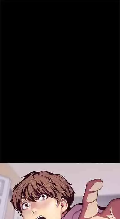 （週1）美麗新世界 1-73 中文翻譯 （更新中）