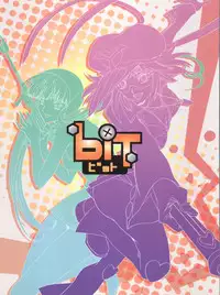 [Henreikai (Kawarajima Koh)] Bit (Yatterman, Code Geass, Strike Witches)