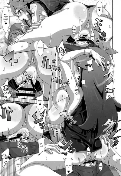 Watashi no 〇〇 ni Natte yo!! | Become My XXX!!