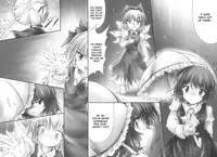 (C69) [NT CONFESS (Enu Kei)] Yuugen no Shigure, Eien no Hari. | Drizzle of Mystery, Beam of Eternity (Touhou Project) [English] [desudesu]