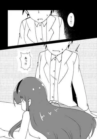 [JACK-O (NoR)] Sousui no Iu Koto ga Kikenai no desu ka? (THE IDOLM@STER MILLION LIVE!) [Digital]