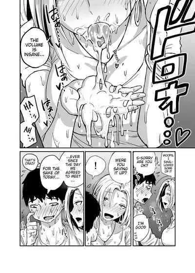 Gyaru JK Ero Manga Chapter 1-5
