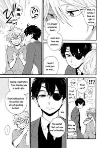 (Zero no Hakobune 2) [LOG (M2GO)] 0 Distance (ALDNOAH.ZERO) [English] [keiichi & fujoshideru]