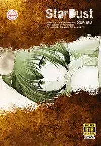 [Kohakutei (Sakai Hamachi)] Star Dust Scene 2 (Smile Precure!) [Chinese] [脸肿汉化组] [Digital]