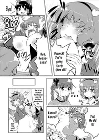 (Reitaisai 8) [ASTRONOMY, TACO (SeN, Sw)] Hiyashi Okuu Hajimemashita (Touhou Project) [English] [邪気眼読者]
