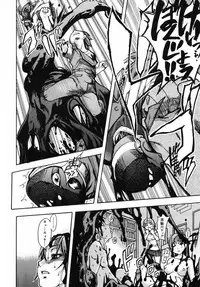 [Shiwasu no Okina] Shining Musume. 3. Third Go Ahead!