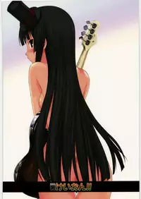 (C76) [ARCHIVES (Hechi)] Ura K-ON!! (K-ON!)