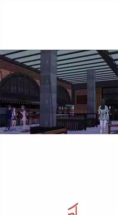 [週五] [龜足] S-Mate 1-89 官方中文（連載中）