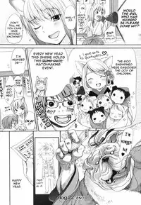 [Inuburo][Inumimi Zukan ~Erocyclopedia of Doggy Style~][Eng]