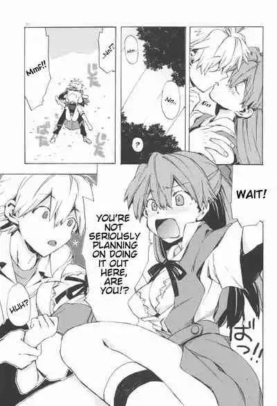 (SC42) [Aihara Otome (Yamada Nyoriko)] Gentle Invader (Neon Genesis Evangelion) [English] [TyroLuuki]