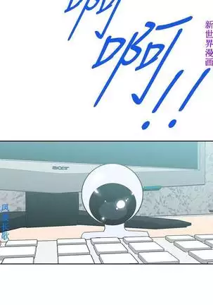 他的那裏1-36完结【中文】韩国