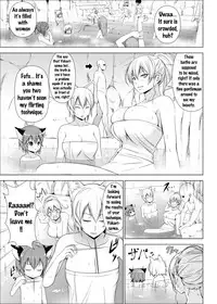 [Circle Eden (Diisuke)] Dopyu! Marugoto Ninshin Shojyo darake no Konyoku Onsen (Touhou Project) [English] {doujins.com} [Digital]