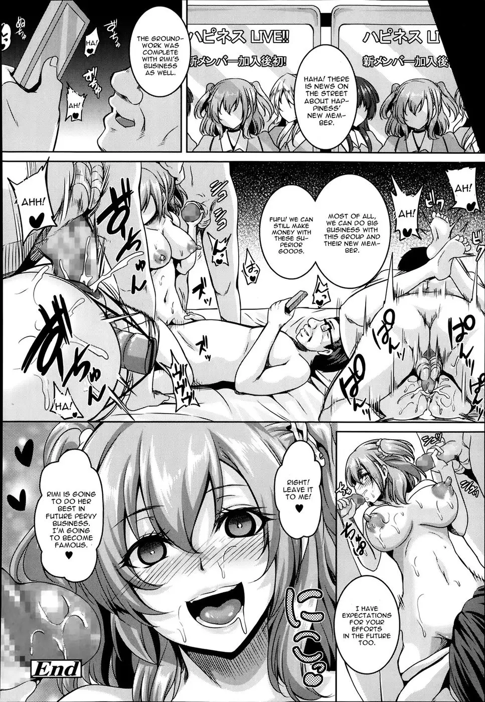 Happiness! Shinjin Aidoru no Houshi Eigyou