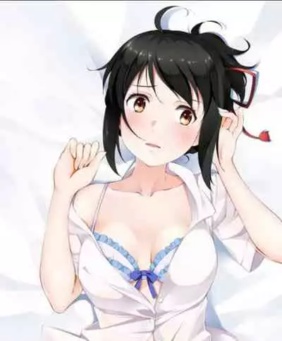 Mitsuha Rape by Tessie Netorare (Kimi no Na wa.) [Crystal Shoujo & Ugeppa)] (Colorized) (Mikaku)