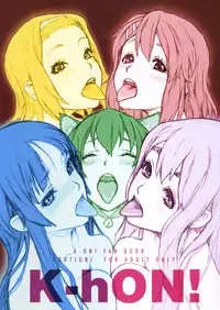 (C78) [Studio NEO BLACK (NeoBlack, Kagetora, Shouryuutei Enraku, Shiran Takashi, RAITA, Taizo)] K-hON! (K-ON!)