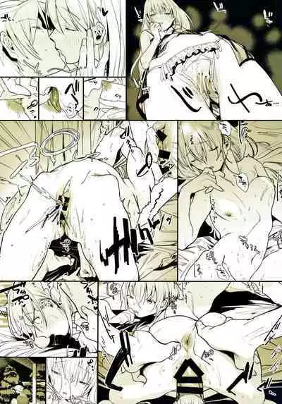 Shinkon Kanojo | Newlywed Girlfriend