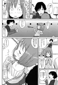 COMIC LO 2015-04