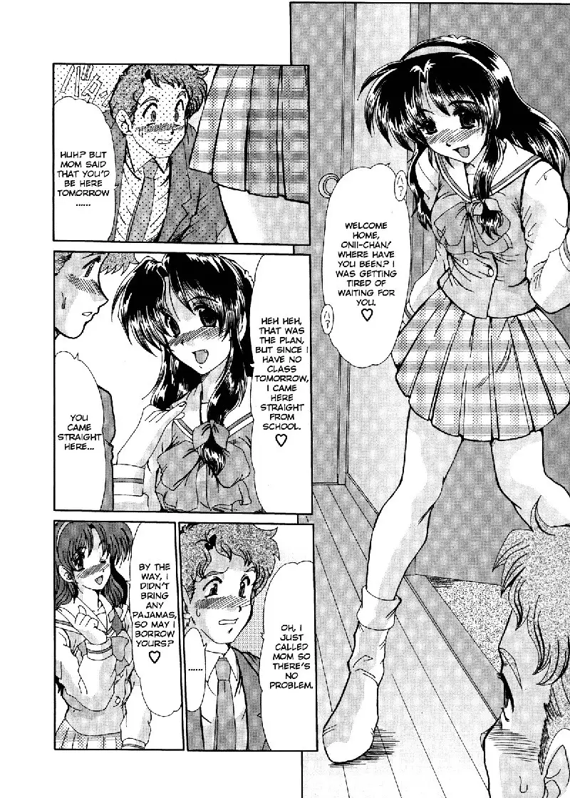 Masquerade10 - Love Ya