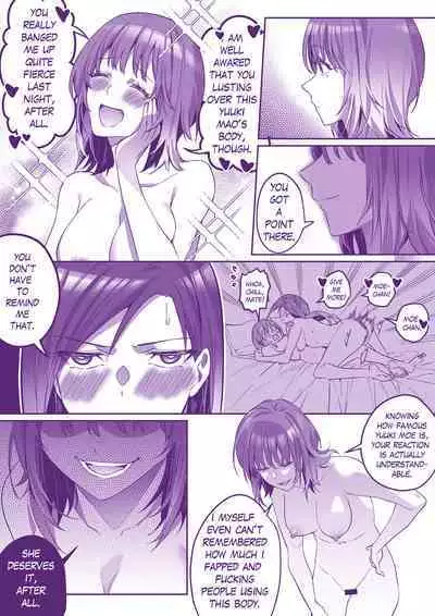 [Duokuma] Comiket ni Ikitai! | Lets go to Comiket ! [English]