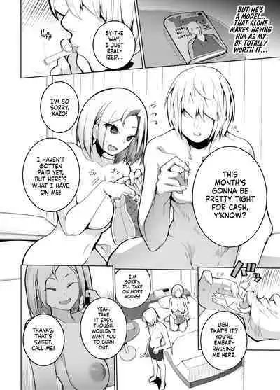 [Armadillo (Renji)] Kane sae Haraeba, Cosplay demo Hamete mo Kureru Gal o Te ni Iremashita｜Found Myself a Gyaru That's Down to Cosplay and Even Fuck For Money [English] [head empty] [Digital]