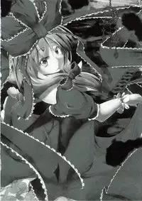 (COMIC1☆7) [Teraoka Digital Works (Endou Tatsumi)] Jinrui Metsubou Made Ato ○○! (Space Battleship Yamato 2199)