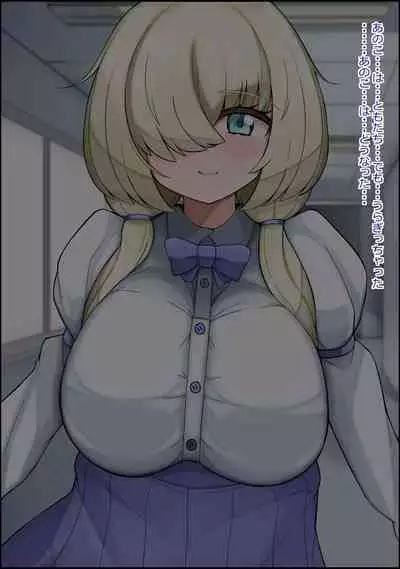 musekinin ni kodane shiru wo dopudopu nagashikomareru benjo sakyubasu ni nintei sareta shōjo tachi