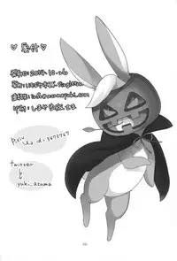 (SC65) [Singleton (Azuma Yuki)] Sharo to Rize no Himitsu no Lesson | Sharo & Rize Secret Lesson (Gochuumon wa Usagi desu ka?) [English] [p106]