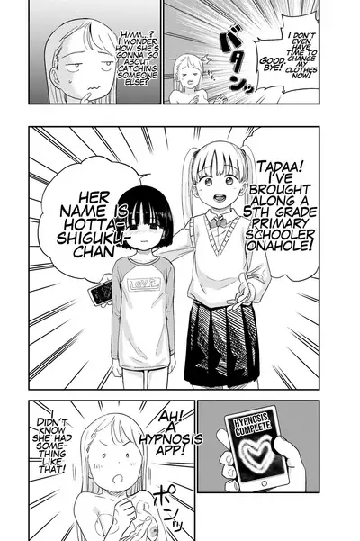 Seiyoku no Tsuyoi Futanari o Neechan no Tame ni Joji o Saimin Yūkai Shitekimashita | I Hypnotized And Abducted A Middle School Girl To Sate My Futanari Onee-chan's Strong Sexual Desires