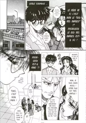 Devil's Touch | Le Baiser du Diable