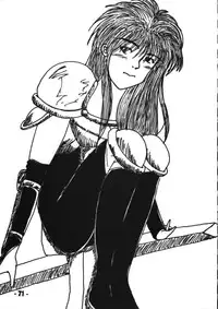 (C46) [Mugen Koubou (Various)] Denyuu Tougenkyou (Various)