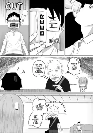 He, and She, Who is Addicted to XXX (Ch.1) | 愛上XX的她,和他