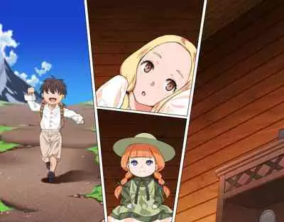 Junsui Noumitsu Shoujo Elena