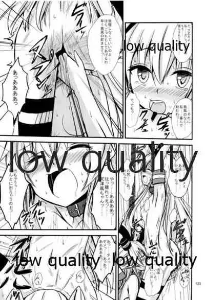 (C93) [Aiirosakura (Aikawa Ryou)] Kuubo Wo-Kyuu-chan no Shimakaze Yuri Dorei Choukyou Soushuuhen (Kantai Collection -KanColle-)