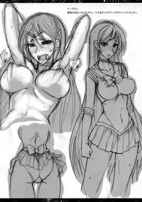 (C76) [Majimeya (isao)] Getsu Ka Sui Moku Kin Do Nichi 3 (Bishoujo Senshi Sailor Moon) [English] {doujin-moe.us}