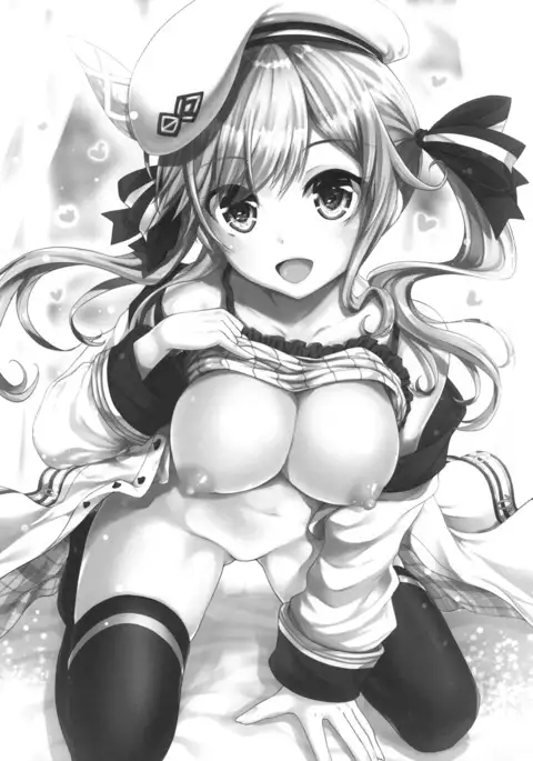 Cucouroux Nee-chan ni Omakase!