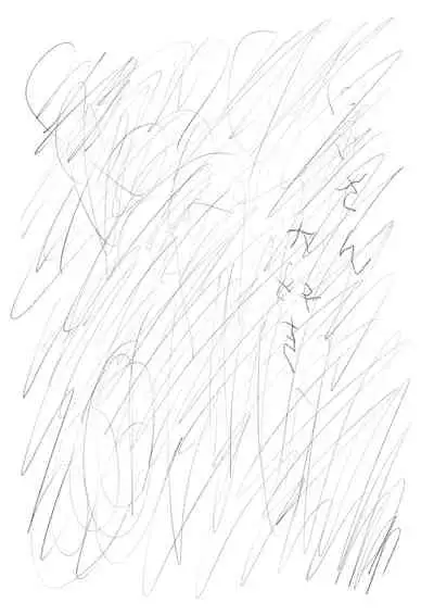 [Kikei Yuugatou (Kurai Nao)] Nichijou o Kaeshite (Eromanga Sensei) [Digital]